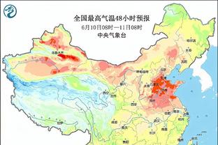 韩国队新款主场球衣谍照：抽象风图案，灵感来自太极